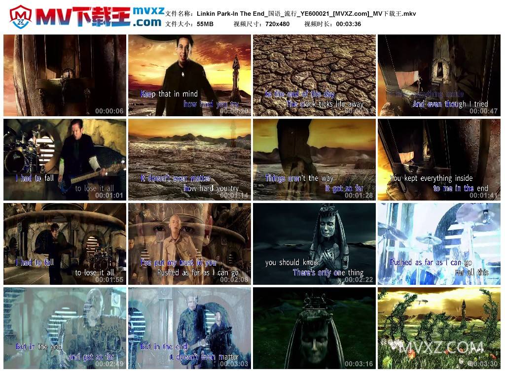 Linkin Park-In The End_国语_流行_YE600021